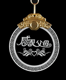 水晶小奖杯挂牌定制纪念品